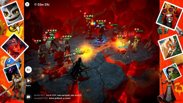 Age of Magic Изи катки Контроль-Хил минус взрыв пак Rudik TV смотреть онлайн