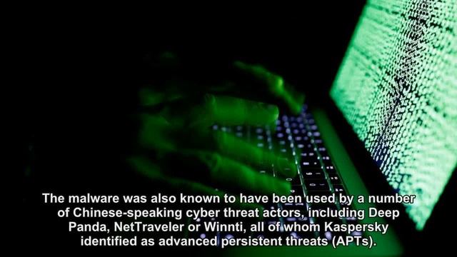 Kaspersky Lab says PHL pharmas top target of cyber-criminals смотреть онлайн