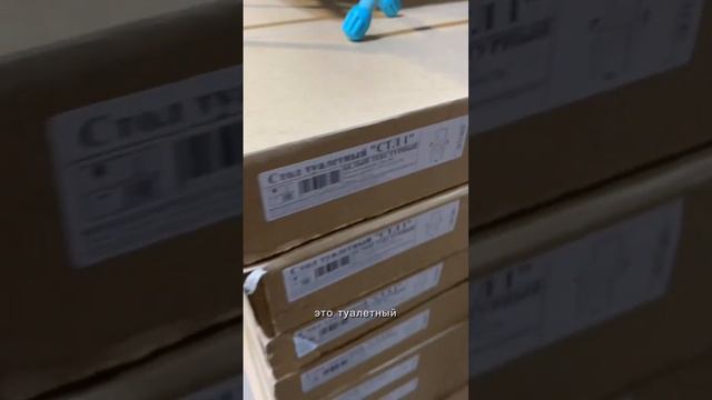 Новинка в Светофоре 😱| Ещё больше обзор в Inst: @oleshka_skidki #экономия #хочумогу #бюджетно смотреть онлайн