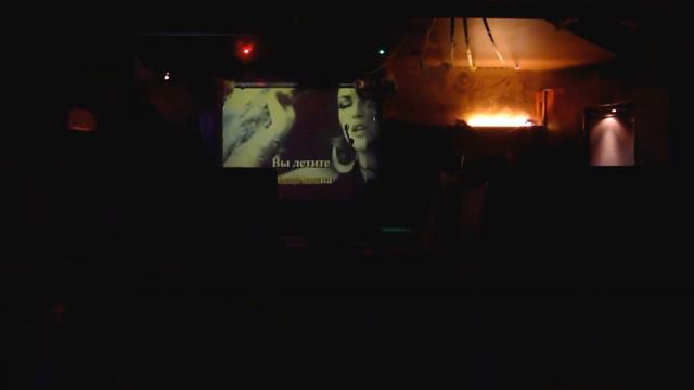 Екатерина Карпова - Ветра смотреть онлайн