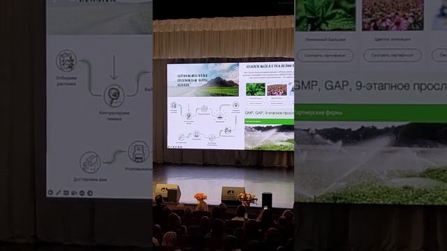 Почему Nutrilite ? от к.м.н, зам декана Пермской мед Академии Ирины Шипулиной смотреть онлайн