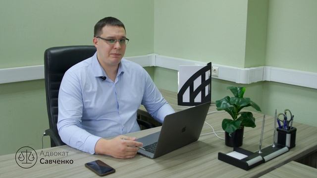 Сколько стоит услуга банкротства физического лица? смотреть онлайн