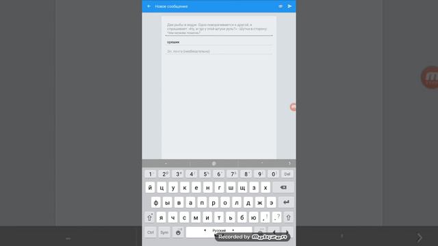 Как получить ЛЕГЕНДАРНУЮ КАРТУ без заморечек и без приложений! смотреть онлайн