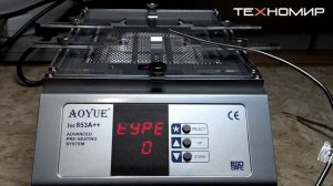 ОБЗОР инфракрасного преднагревателя AOYUE 853A++.