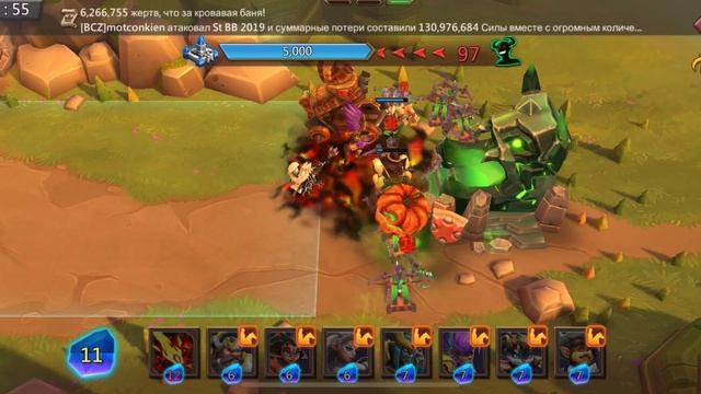Глава:7 Этап:10 Прохождение Испытание Грань Lords Mobile (Vergeway Stage 7:10) смотреть онлайн