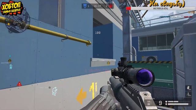 Warface Расслабляемся, играем, крутим коробки смотреть онлайн