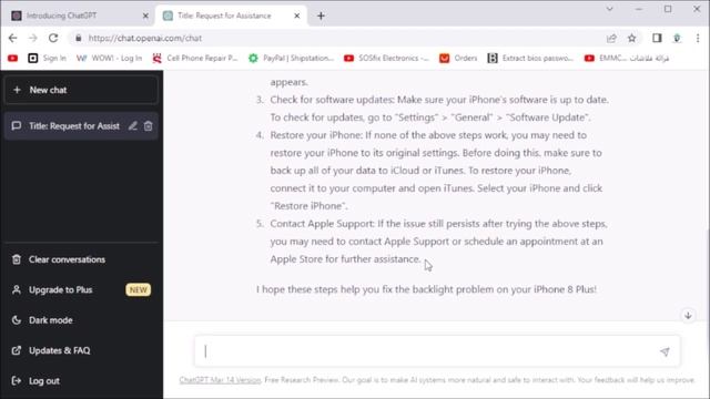 OpenAI chatGPT to fix iphone 8 plus board no backlight смотреть онлайн