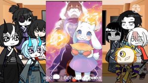 Kamitale реакция на оригинальную вселенную /оригинал / часть 2 / [It's Jeybi]•[jb_1] /