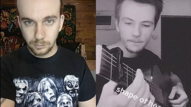 Медляк гитара ударные смотреть онлайн