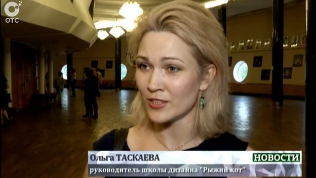 Выставка альтернативных афиш открылась в театре "Глобус". Авторы работ - ученики школы дизайна смотреть онлайн