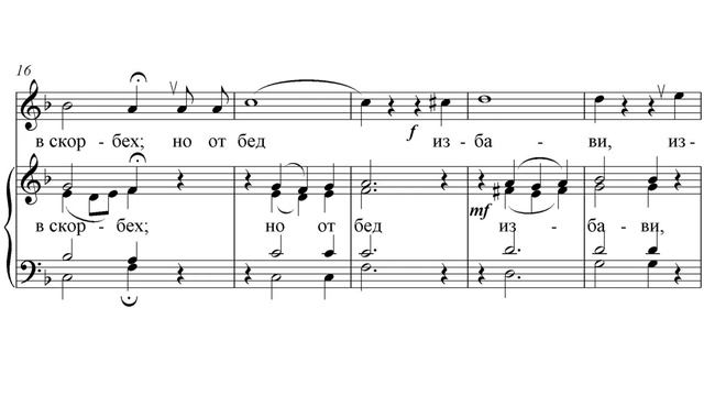 «Под Твою милость» П. Ткаченко смотреть онлайн