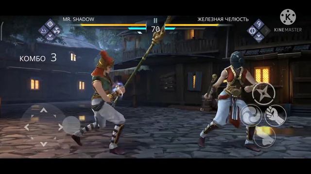 🔴ОБНОВЛЕНИЕ! КИЦУНЕ? ДЕНЬ РОЖДЕНИЕ ШАДОУ ФАЙТ! ВЫПОЛНЯЕМ МИССИИ! (ПРОХОЖДЕНИЕ SHADOW FIGHT 3) смотреть онлайн