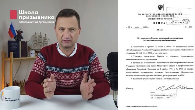 Вперед, в Новый год! смотреть онлайн