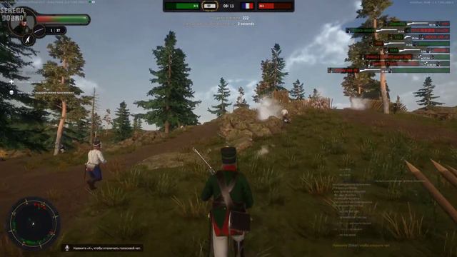 Holdfast: Nations At War/ Штурмуем укрепления Французской империи. смотреть онлайн