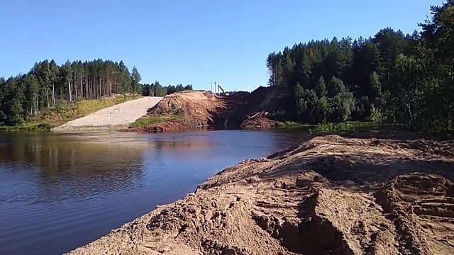 Россия Архангельская область ж.д.ст.Виледь река Виледь август 2023/7532реконструкция нефтепровода смотреть онлайн