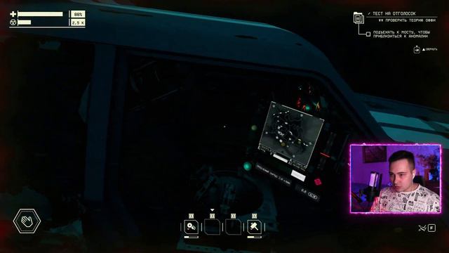 САМАЯ БОЛЬШАЯ АНОМАЛИЯ ЗОНЫ ⋫ Pacific Drive #3 | РУССКАЯ ОЗВУЧКА смотреть онлайн