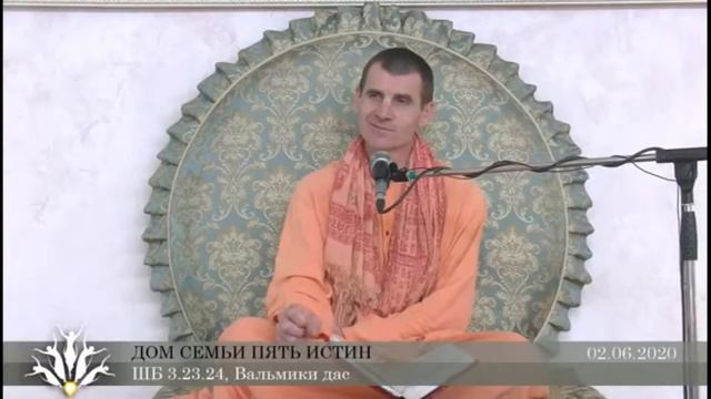 Если по судьбе что то не положено стоит ли тратить на это силы? смотреть онлайн