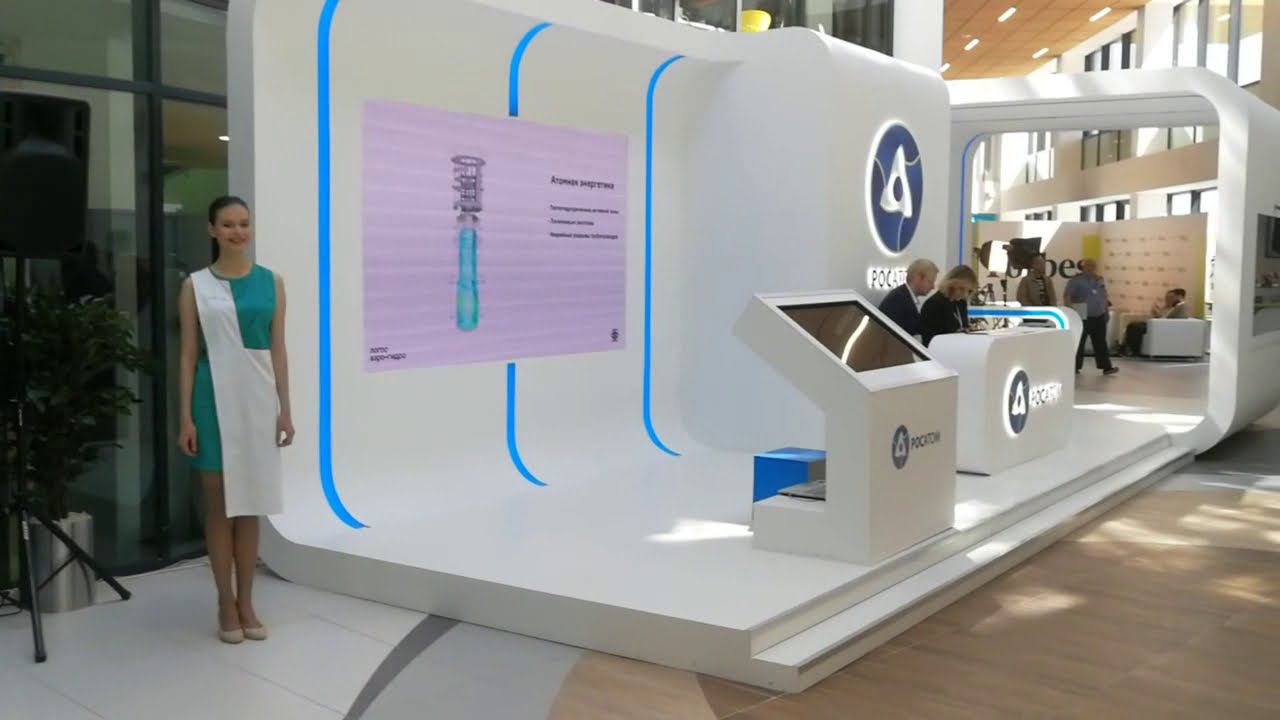 ЦИПР-2019 смотреть онлайн