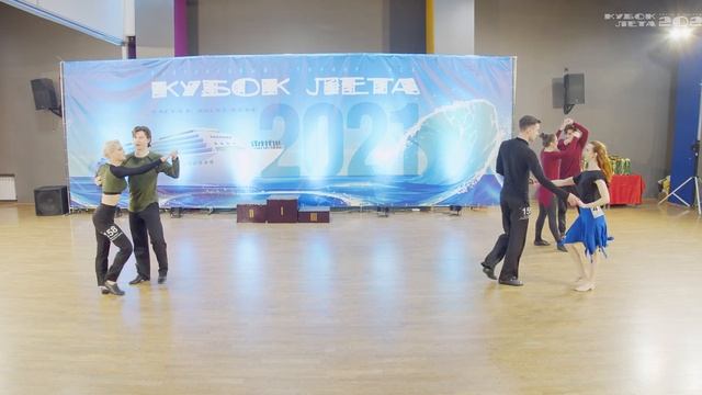 Кубок лета 2021 E класс Финал 1 заход смотреть онлайн