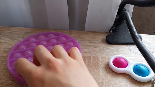 Обзор моих антистресов 🤩pop it😍симпл димпл 😂тренд 2021 смотреть онлайн