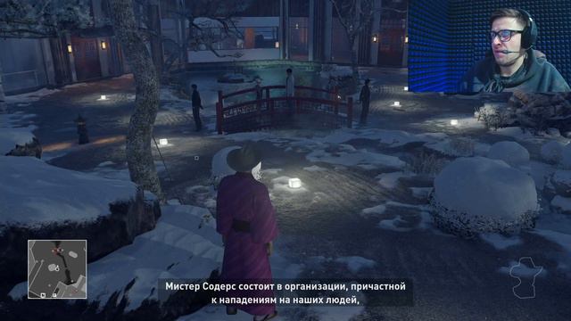 HITMAN Season one #FINAL Очень изысканный способ устранения) смотреть онлайн