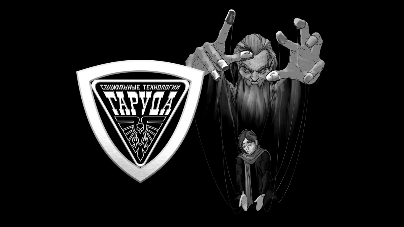 РАЗРУШИТЕЛЬ КРИВЫХ ЗЕРКАЛ ? смотреть онлайн