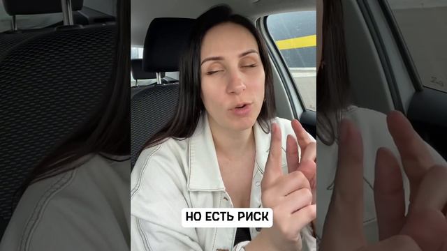 Киста щитовидной железы