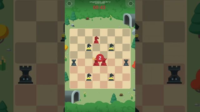 Партейку? ▷ Chezz #1