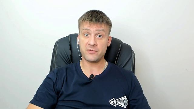 Анализ рынка ИТ смотреть онлайн