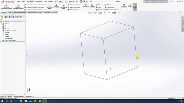 Интерфейс.mp4
