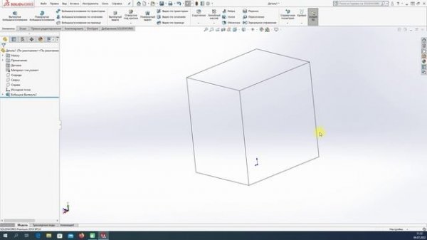 Интерфейс.mp4