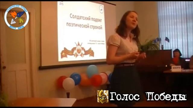 Стихотворение ,,Зинка" смотреть онлайн