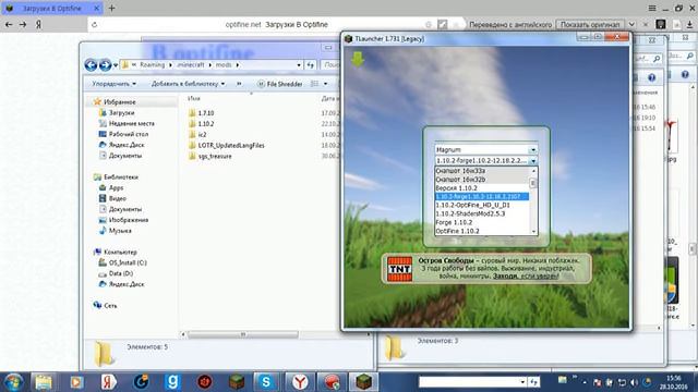 Детальная информация о комплектующих