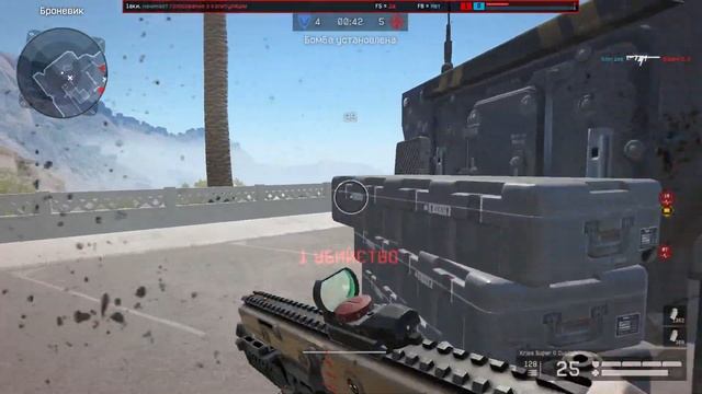РЕЙТИНГОВЫЕ МАТЧИ! #WARFACE смотреть онлайн