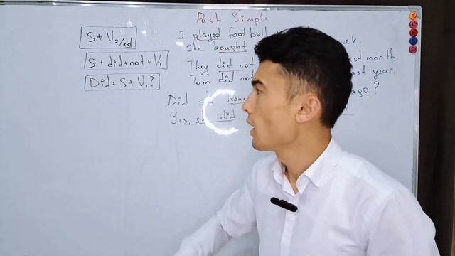 PAST SIMPLE🔥🔥🔥 смотреть онлайн