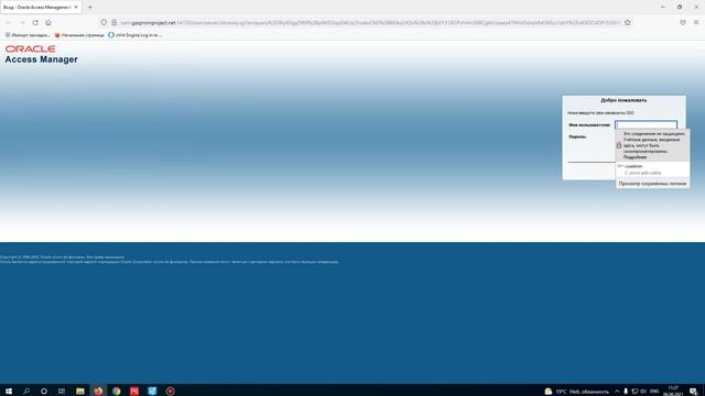 1_Выгрузка в XML смотреть онлайн
