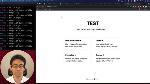 [Stripe勉強会] #10 フロントはNext.jsでいきます。 смотреть онлайн