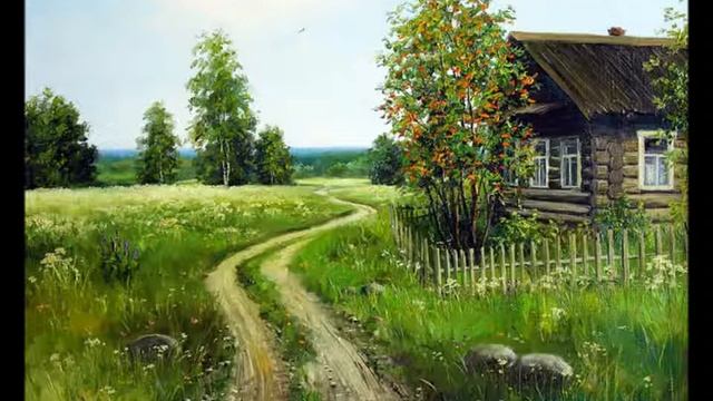 Сергей Беликов. Снится мне деревня. смотреть онлайн