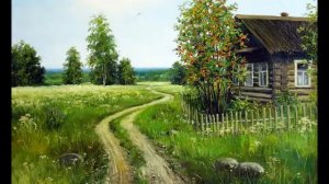 Сергей Беликов. Снится мне деревня.