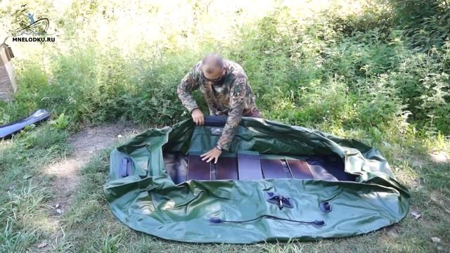 Гребная лодка UREX 17 для рыбаков и охотников весом более 120 кг