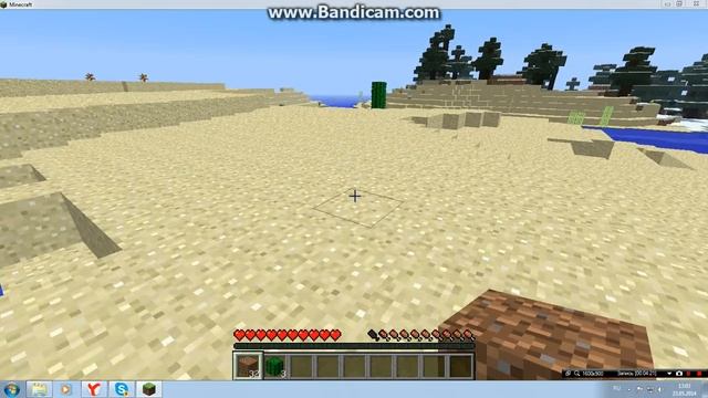 Minicraft 1.5.2 смотреть онлайн