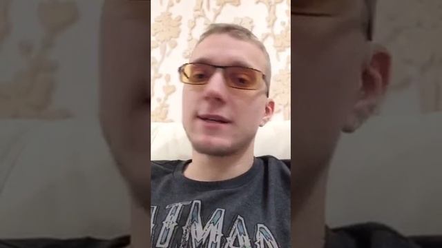 Перископ с пандой - Как заработать на Перископе смотреть онлайн