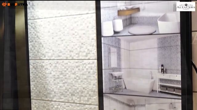 Керамическая плитка ALTACERA NOVA смотреть онлайн