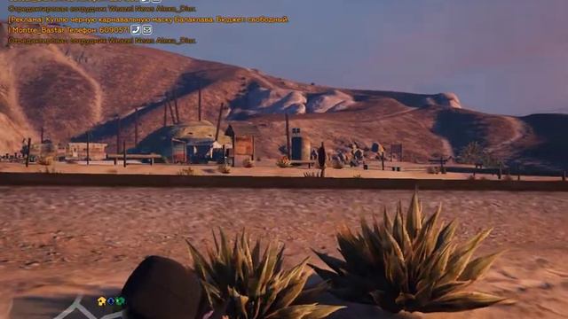 Ragemp V Exe 2022 08 31   19 41 18 02