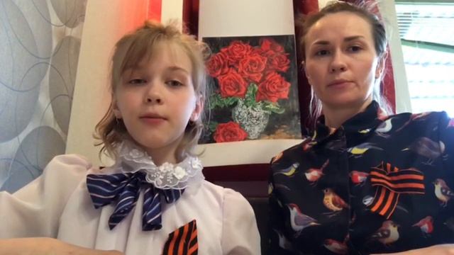 День Победы гимназия Никитина смотреть онлайн