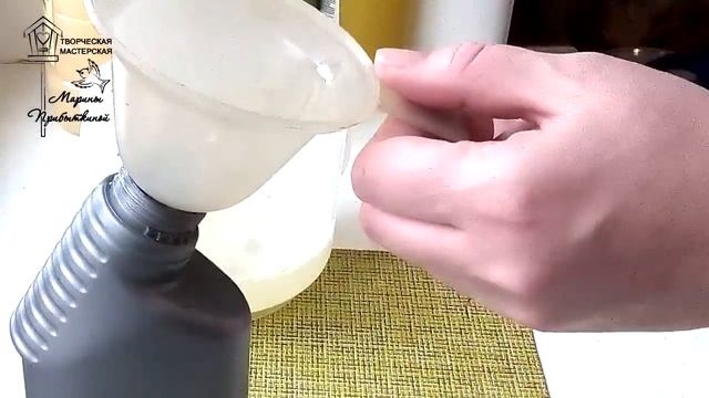 Доместос своими руками ?