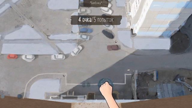 Жизнь Дед инсайда #мем #мемы #azscreenrecorder #приколы #дединсайд