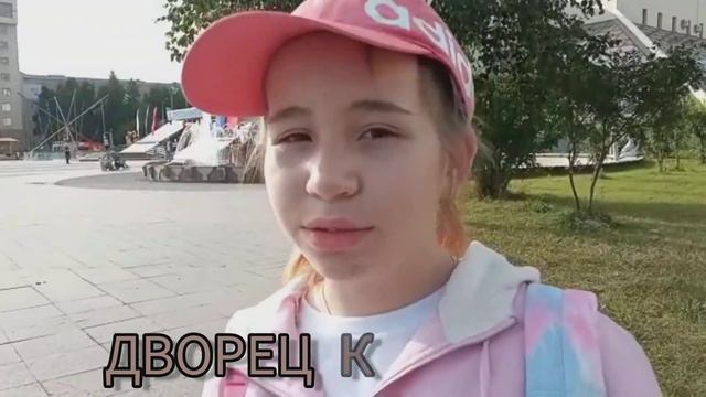 ЭКСКУРСИЯ ПО НИЖНЕВАРТОВСКУ! СИТИ ТУР ПО МОЕМУ ГОРОДУ | НИЖНЕВАРТОВСК 🏙️ ХМАО - ЮГРА смотреть онлайн