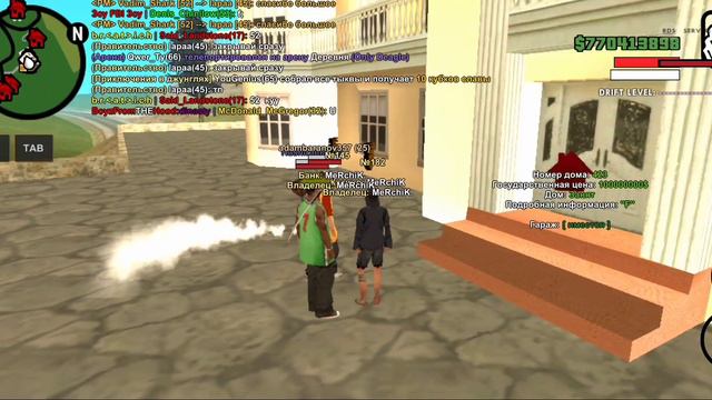 бомж по тп забрал особу за 0.01 под ладушки смотреть онлайн