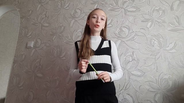 Почему Я хочу работать в сфере образования? смотреть онлайн